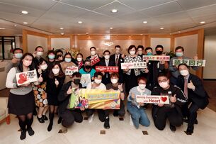 YUM「青年向上流動嚮導」計劃