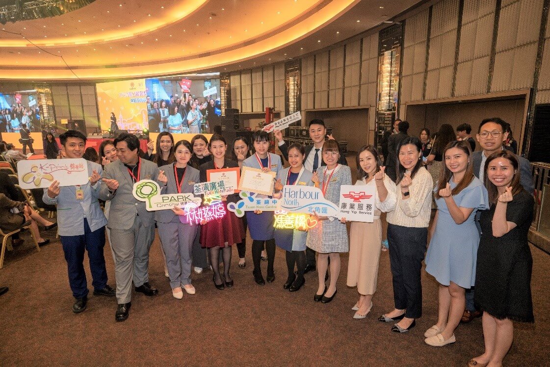 康業再次勇奪香港零售管理協會「2023傑出服務獎」