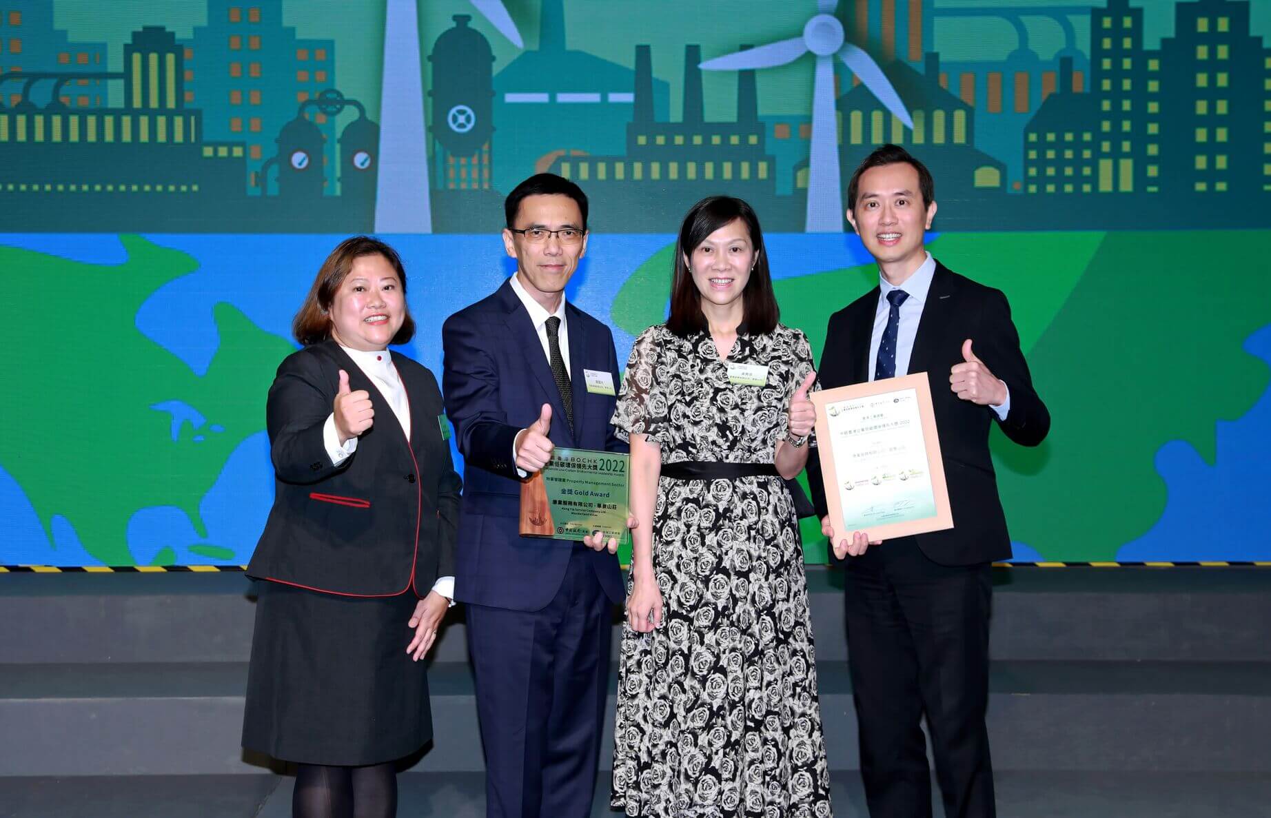 金奖：华景山庄