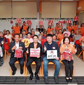 Creating Value for a Better Community