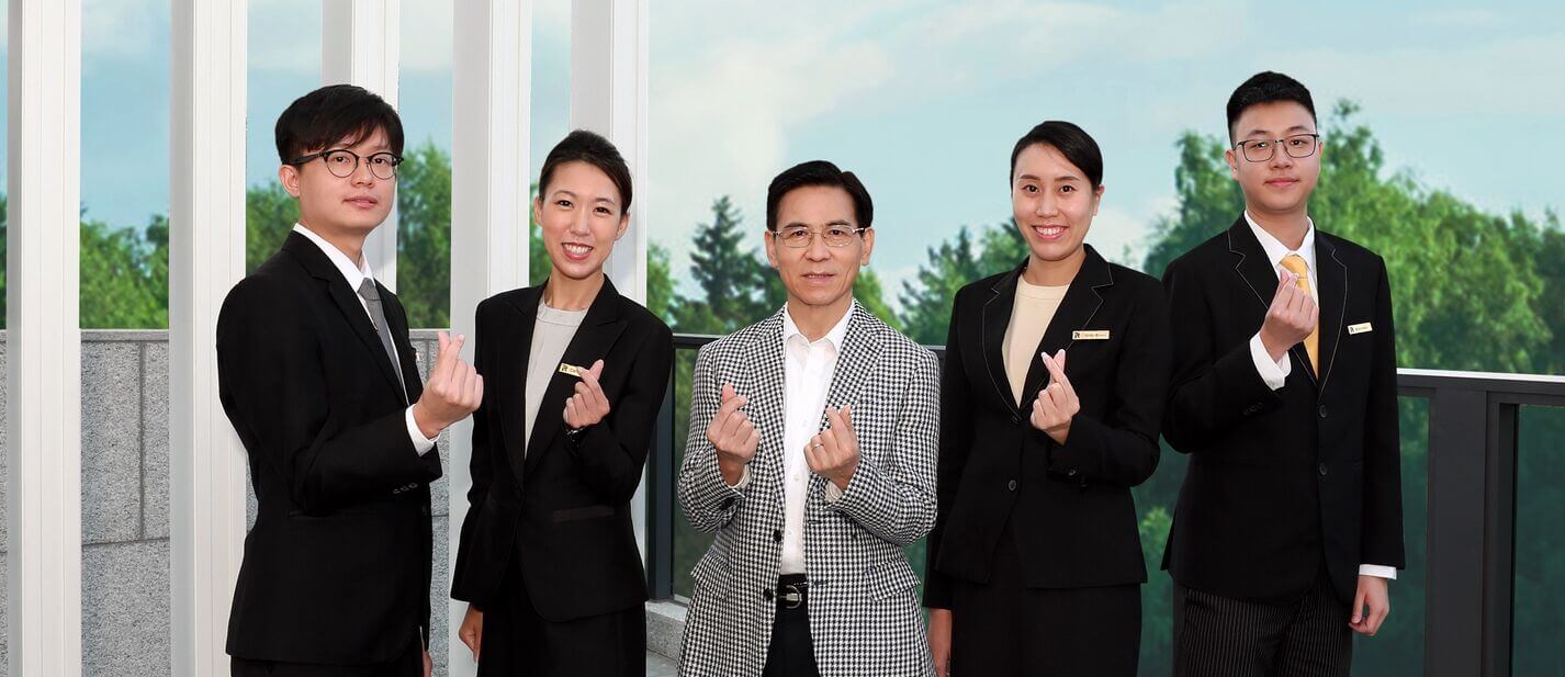 公司願景與承諾