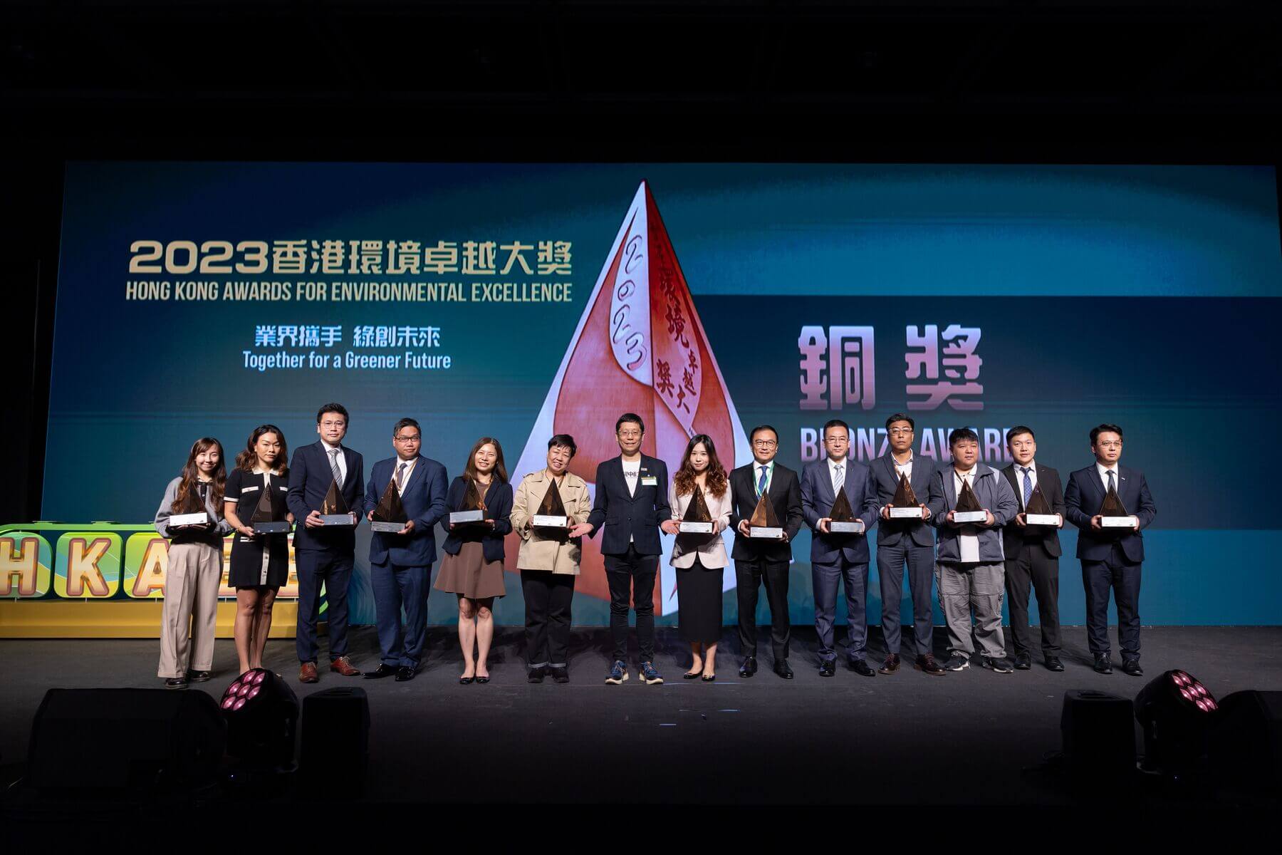 物業管理(住宅) — 銅獎：東環