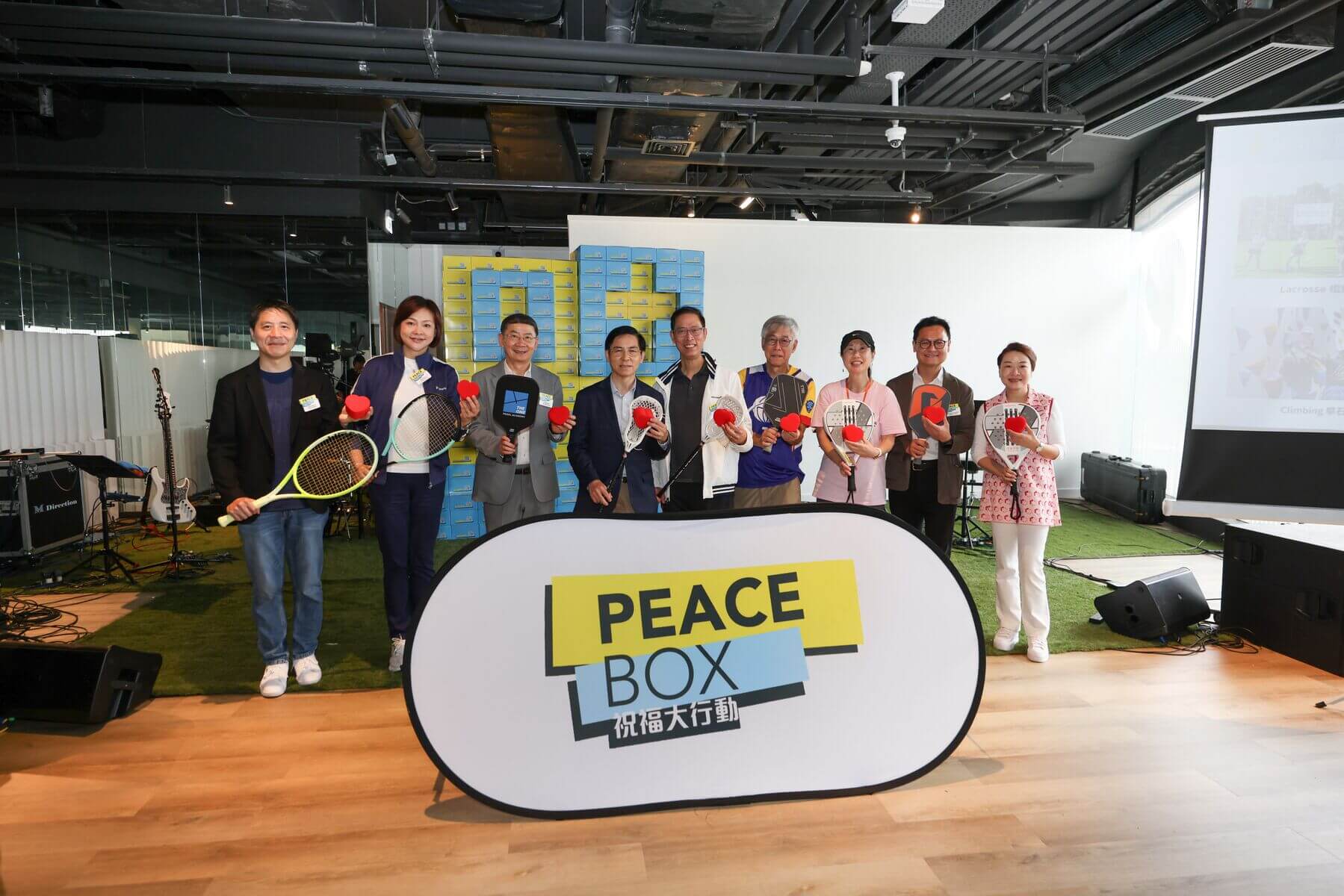 合辦機構代表大合照