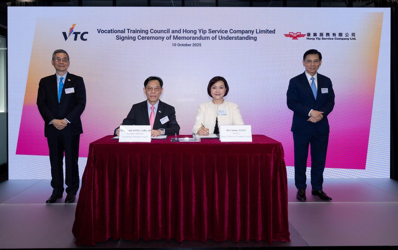 Hong Yip signs MoU with VTC to strengthen VPET training for the property and facility management industry and deepen industry‑institution collaboration