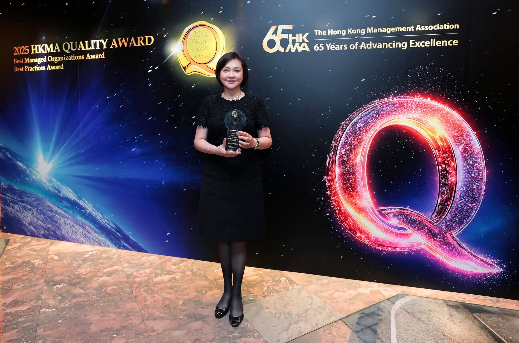 康業獲頒發HKMA優質管理獎之「最佳管理實踐獎」金獎