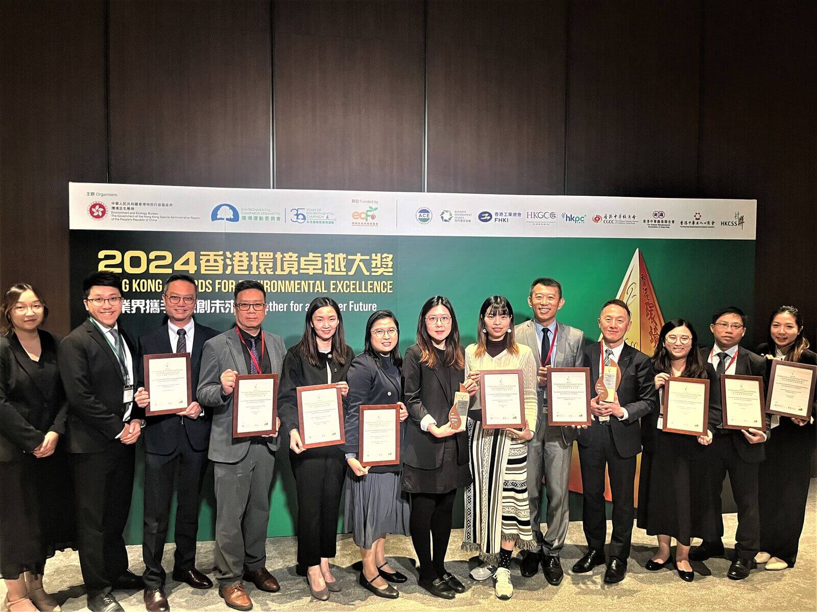 Multiple properties managed by Hong Yip were honored with awards and commendations at the HKAEE 2024.