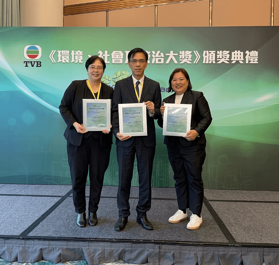 Hong Yip Won Honors at TVB “ESG Awards 2025”